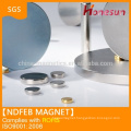 2015 new product super strong cylinder magnet on alibaba